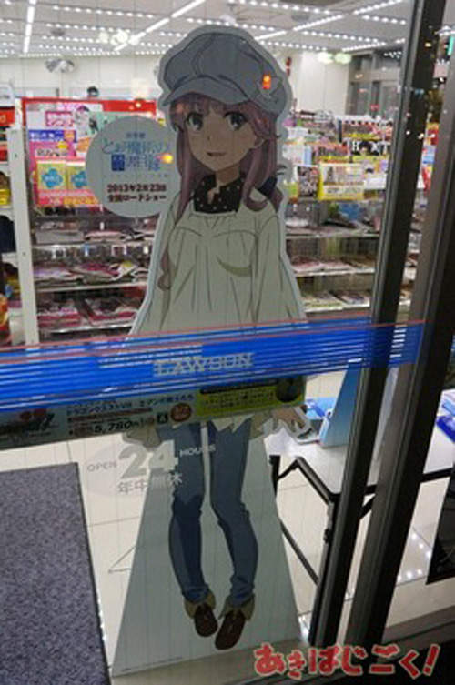 圖片25 圖片25