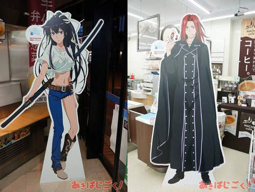 圖片28 圖片28