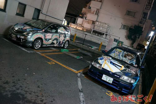 圖片30 圖片30