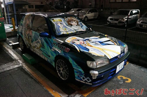 圖片31 圖片31