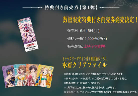 圖片6 圖片6