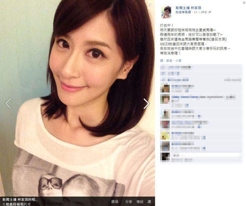 圖片17 圖片17