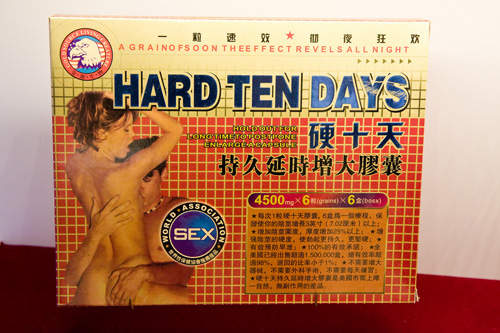 圖片18 圖片18