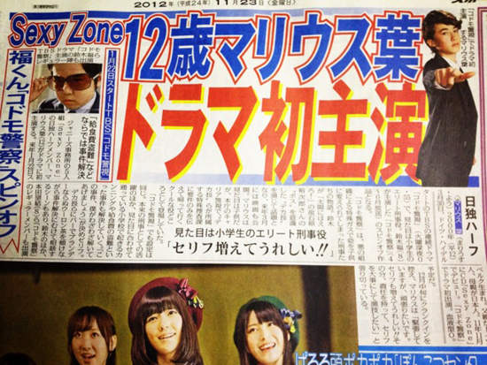 圖片12 圖片12