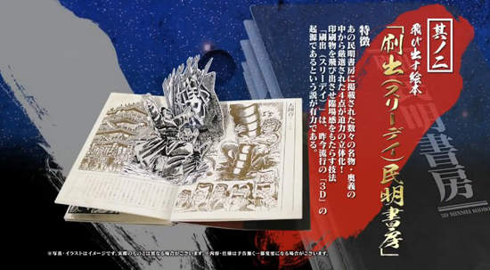 圖片11 圖片11