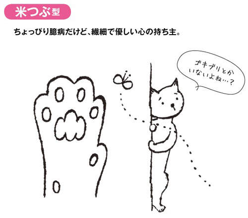 圖片7 圖片7