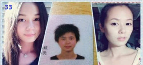 圖片23 圖片23