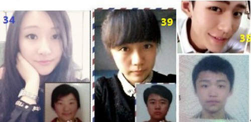 圖片24 圖片24