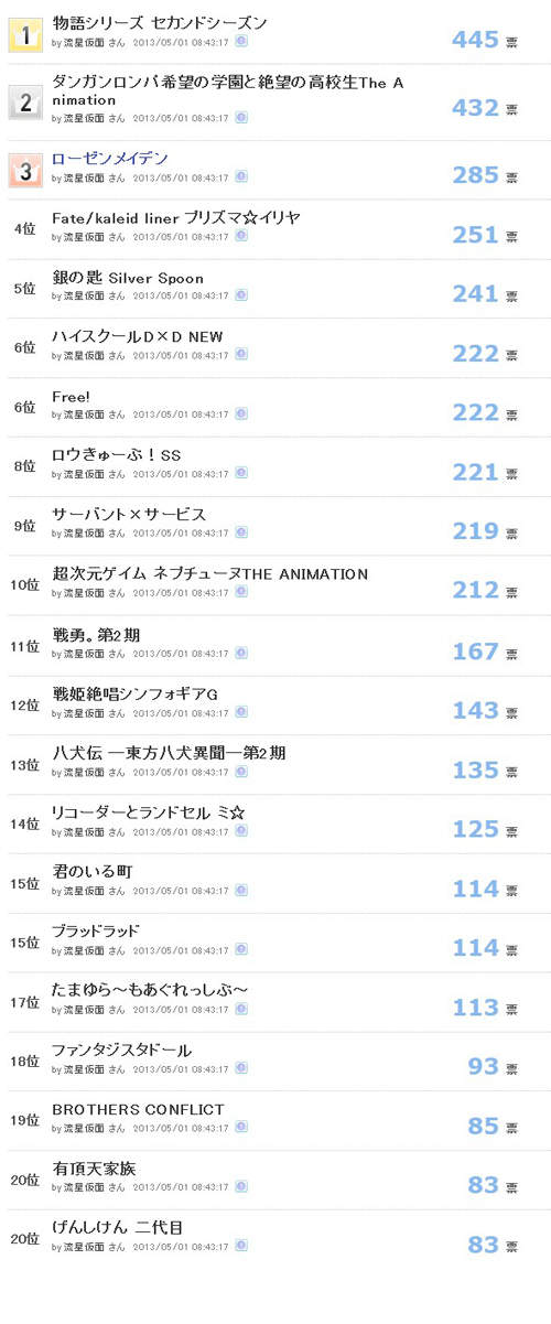 圖片14 圖片14
