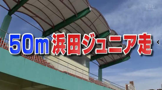 圖片9 圖片9
