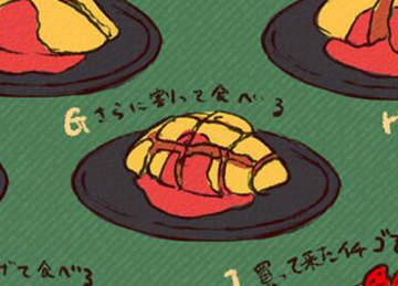 圖片10 圖片10