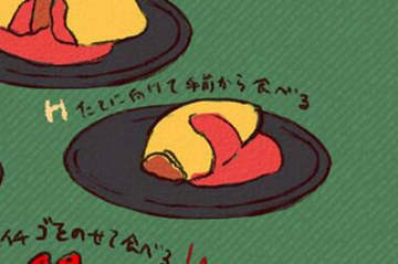 圖片11 圖片11