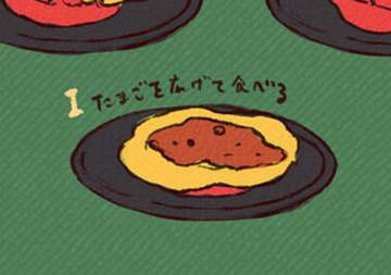 圖片12 圖片12