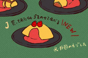 圖片13 圖片13