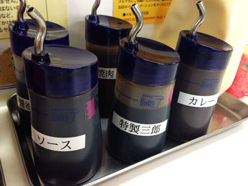 圖片7 圖片7