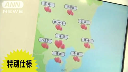 圖片8 圖片8