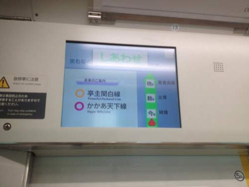 圖片9 圖片9