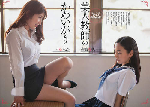 圖片19 圖片19