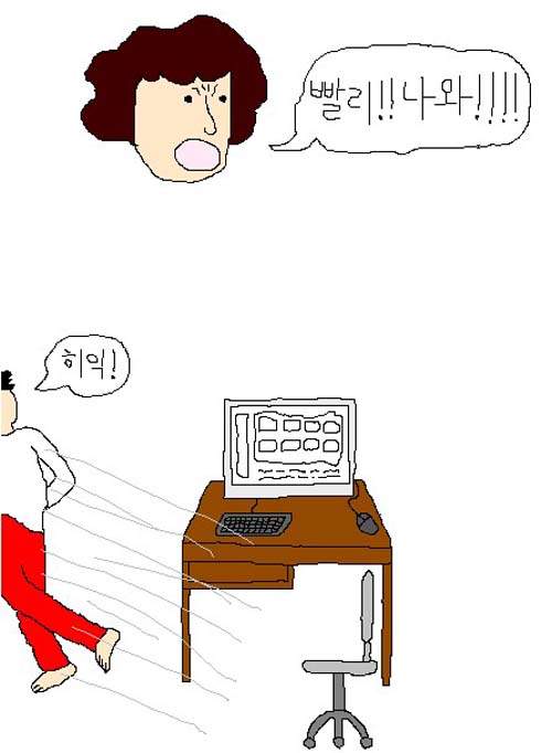 圖片11 圖片11
