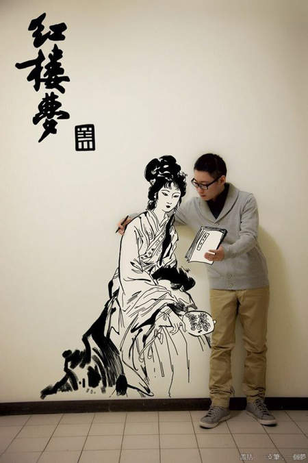 圖片27 圖片27