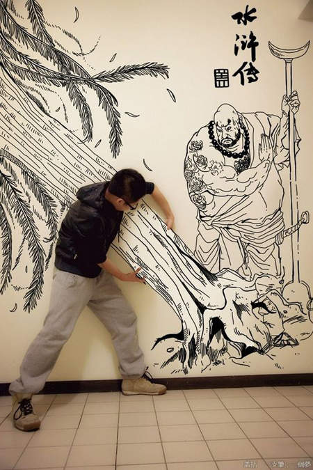圖片30 圖片30