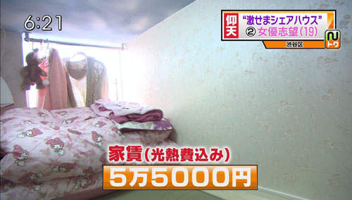 圖片13 圖片13
