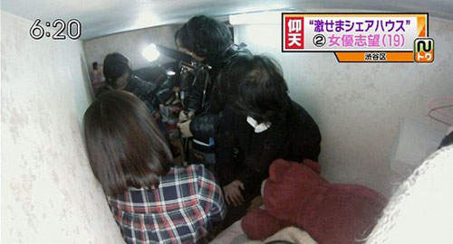 圖片14 圖片14