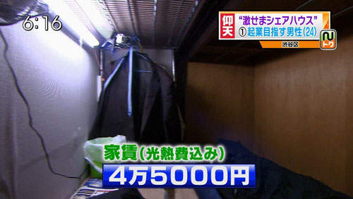 圖片8 圖片8
