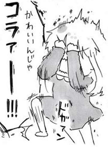 圖片7 圖片7