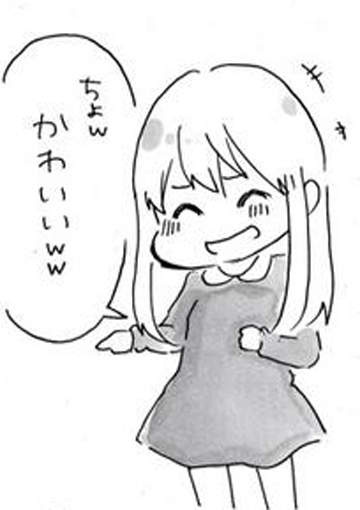 圖片8 圖片8