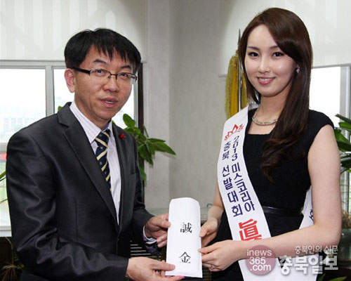 圖片13 圖片13