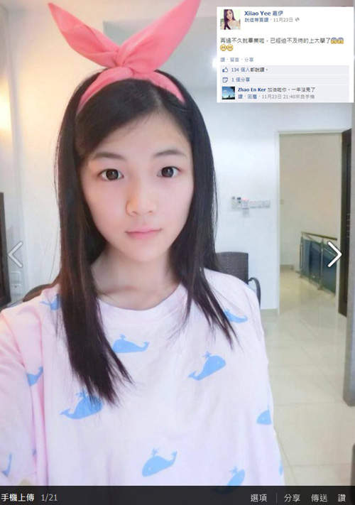 圖片13 圖片13