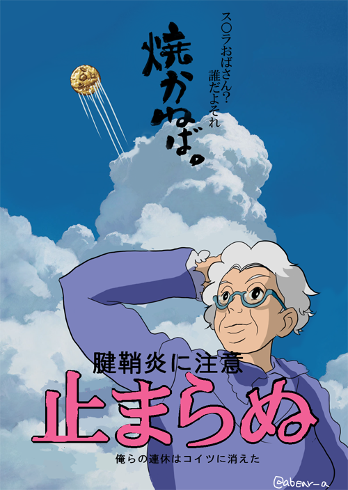 圖片12 圖片12