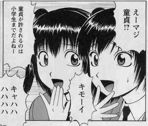 圖片6 圖片6