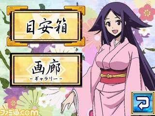 圖片19 圖片19