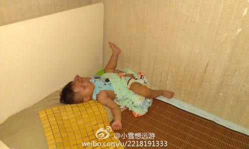 圖片12 圖片12