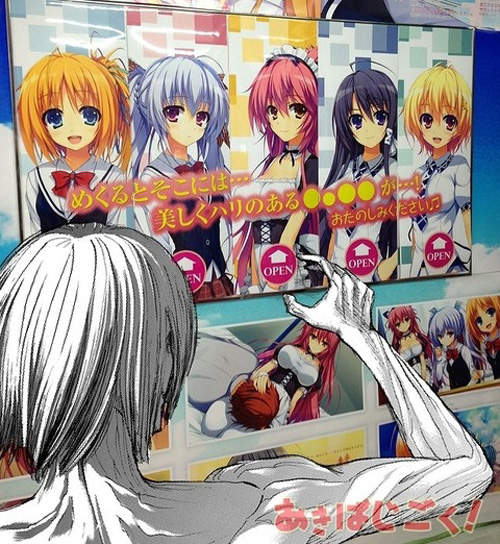 圖片19 圖片19