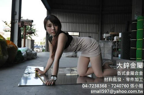 圖片4 圖片4