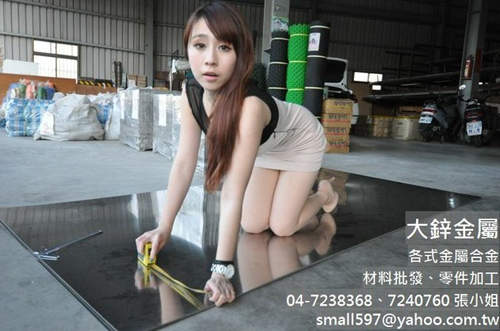 圖片5 圖片5