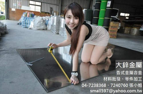 圖片6 圖片6