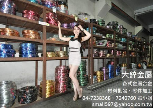 圖片8 圖片8