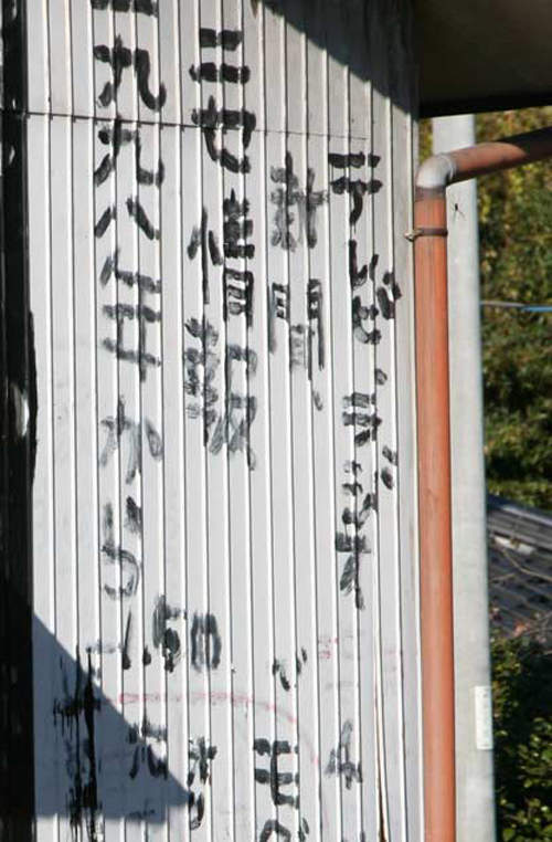 圖片12 圖片12