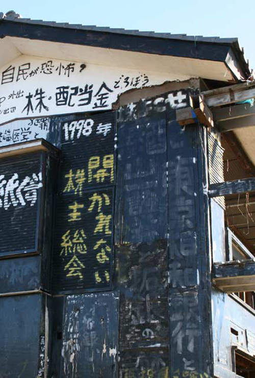 圖片16 圖片16