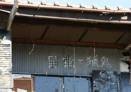 圖片4 圖片4