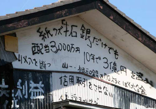 圖片9 圖片9