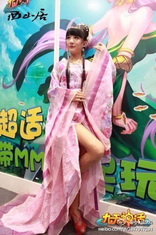 圖片8 圖片8