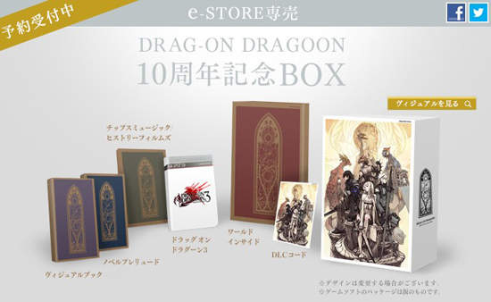 圖片10 圖片10