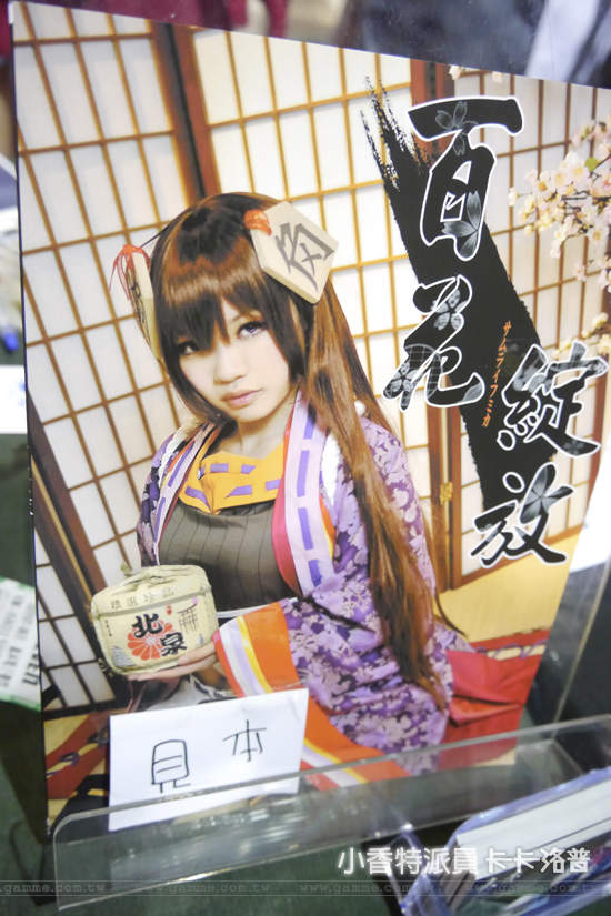 圖片19 圖片19