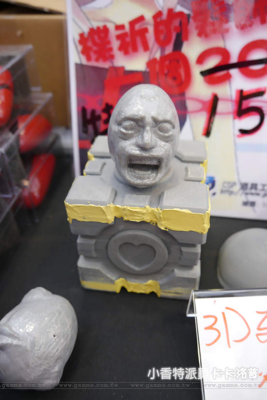 圖片26 圖片26
