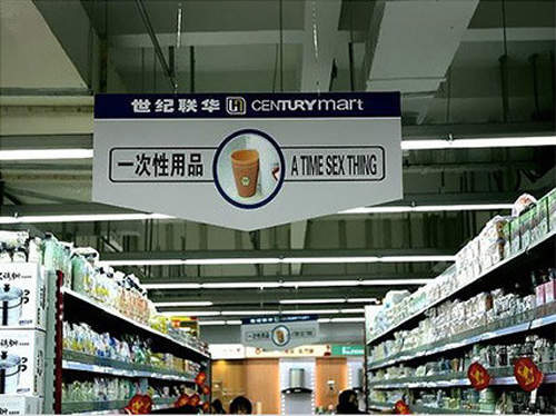 圖片16 圖片16